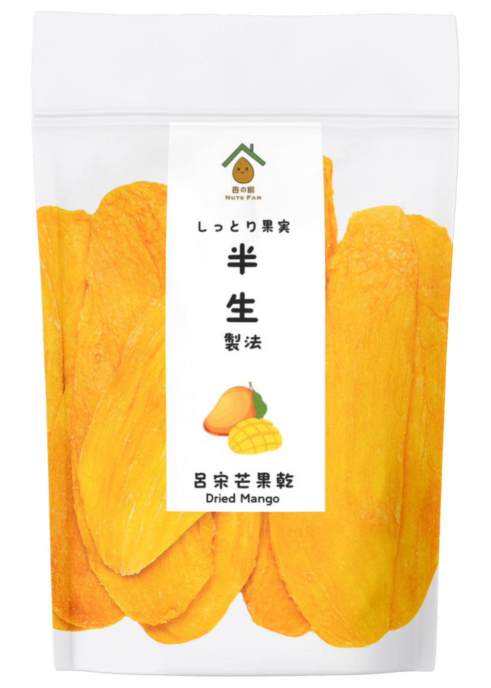 呂宋芒果乾