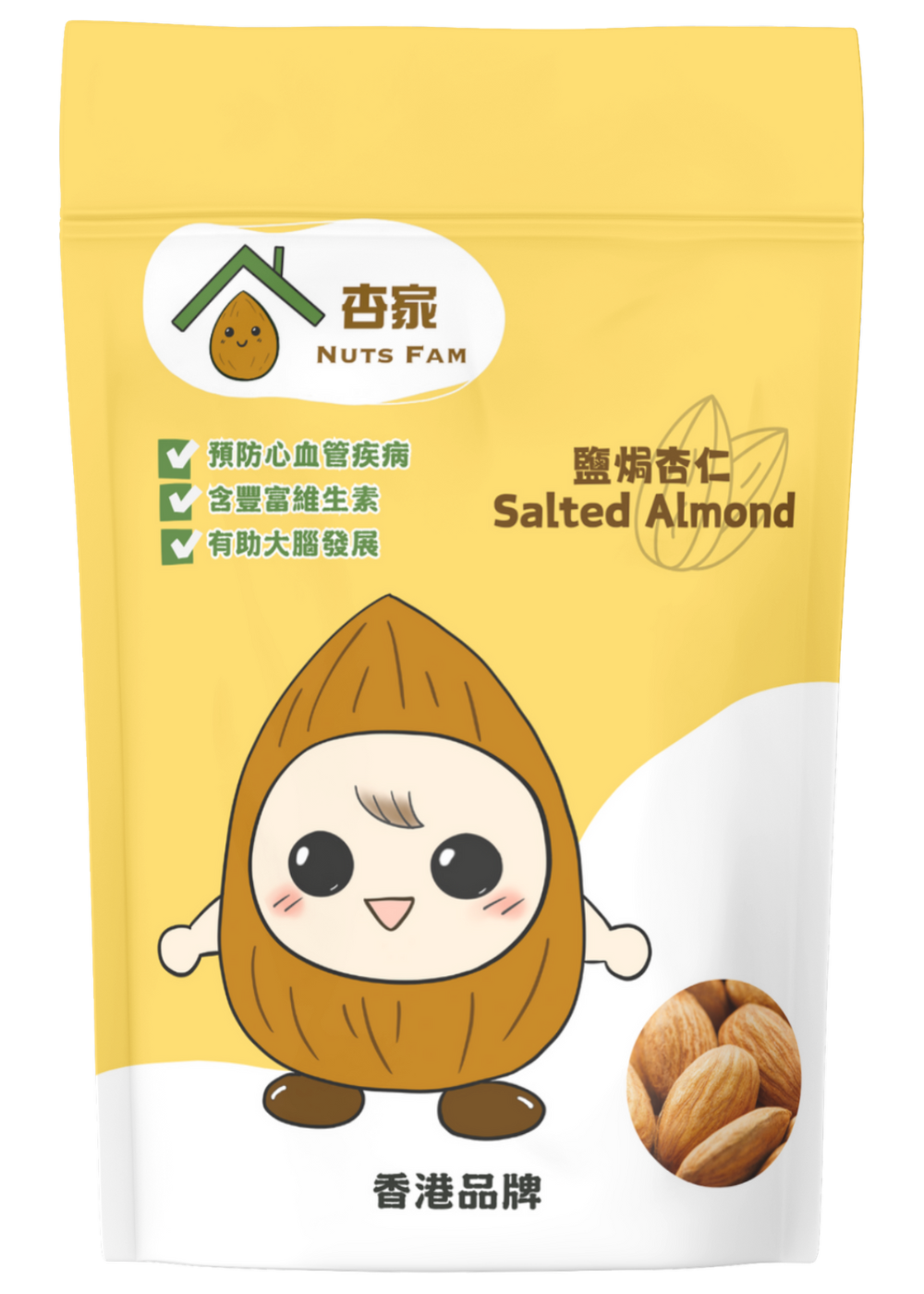 Salted Almonds