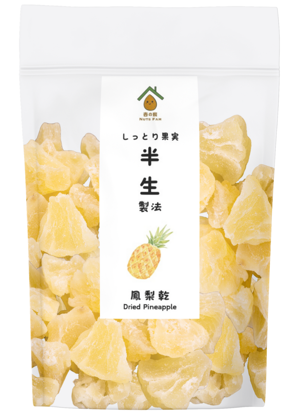 泰國鳳梨乾￼