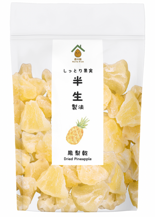 泰國鳳梨乾￼