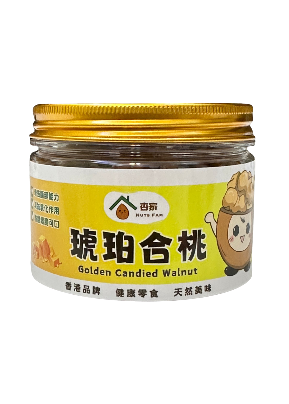 Golden Candied Walnut