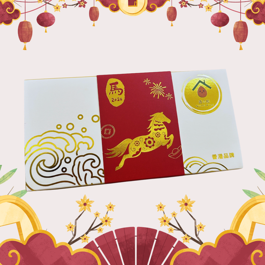 琥珀賀年禮盒2026